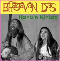 Bhagavan Das Harbin Kirtan Cover Photo