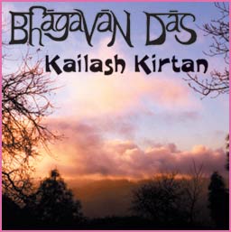 Bhagavan Das Kailash Kirtan Cover Photo