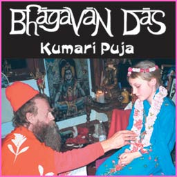 Bhagavan Das Kumari Puja Cover Photo